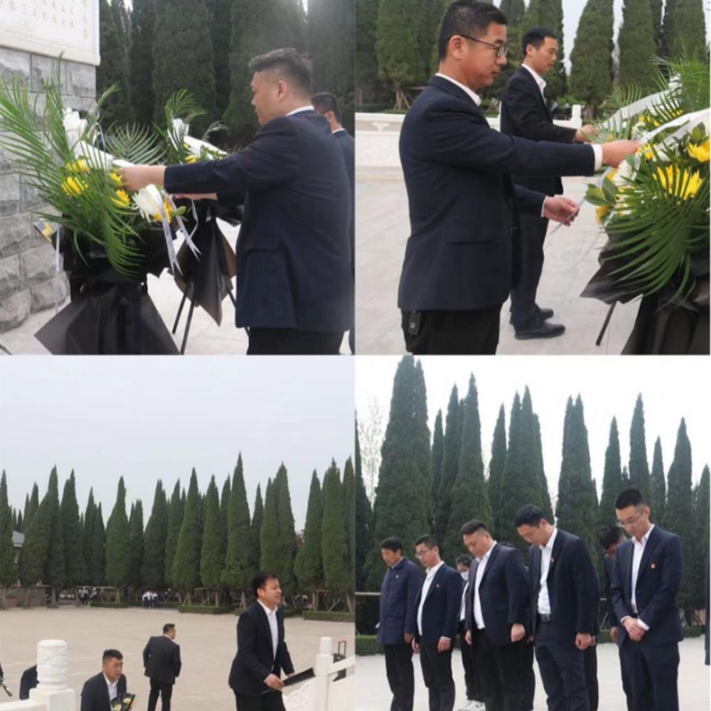 緬懷先烈志，共鑄中華魂|北匯綠建和新材料公司聯(lián)合開(kāi)展“我們的節(jié)日·清明”主題黨日活動(dòng)